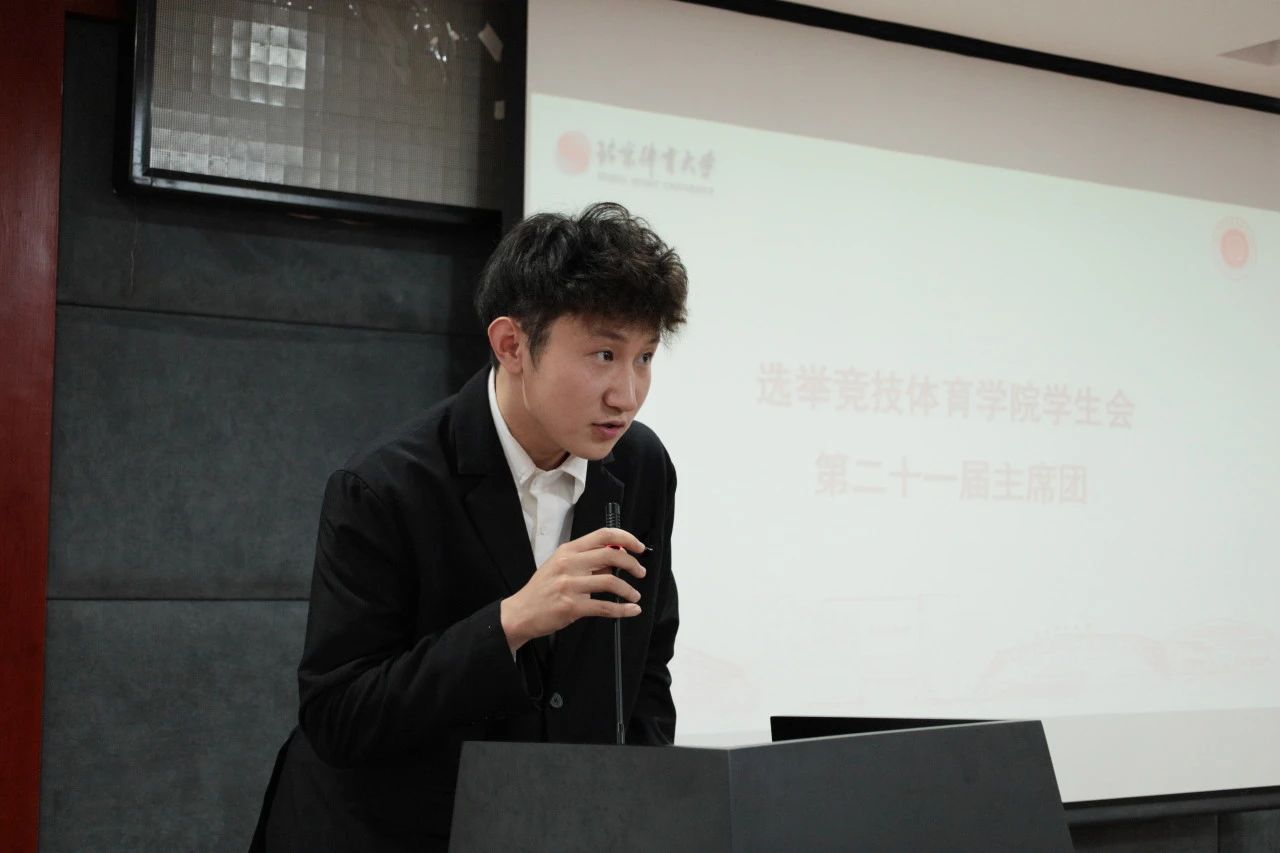 best365英国在线体育