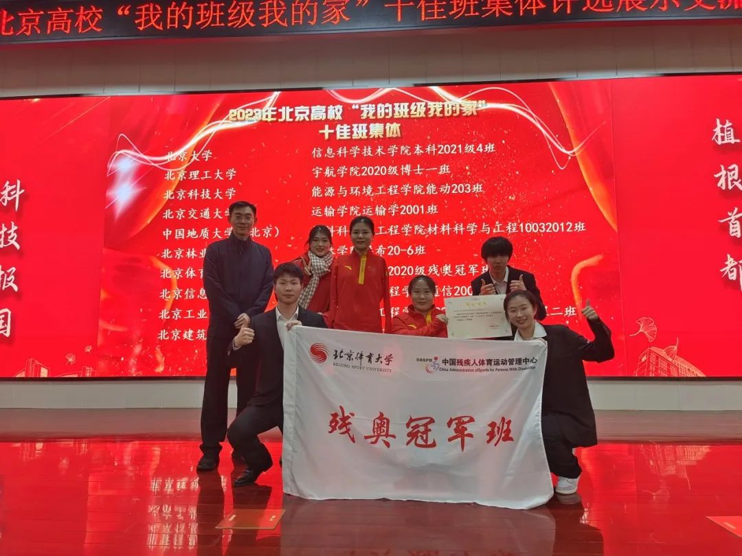 best365英国在线体育