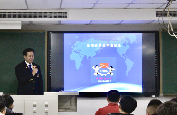 best365英国在线体育