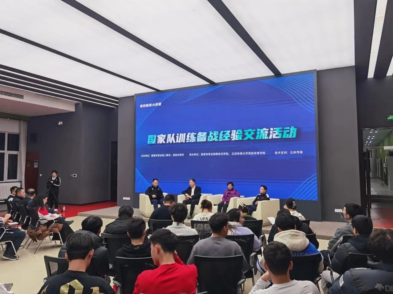 best365英国在线体育