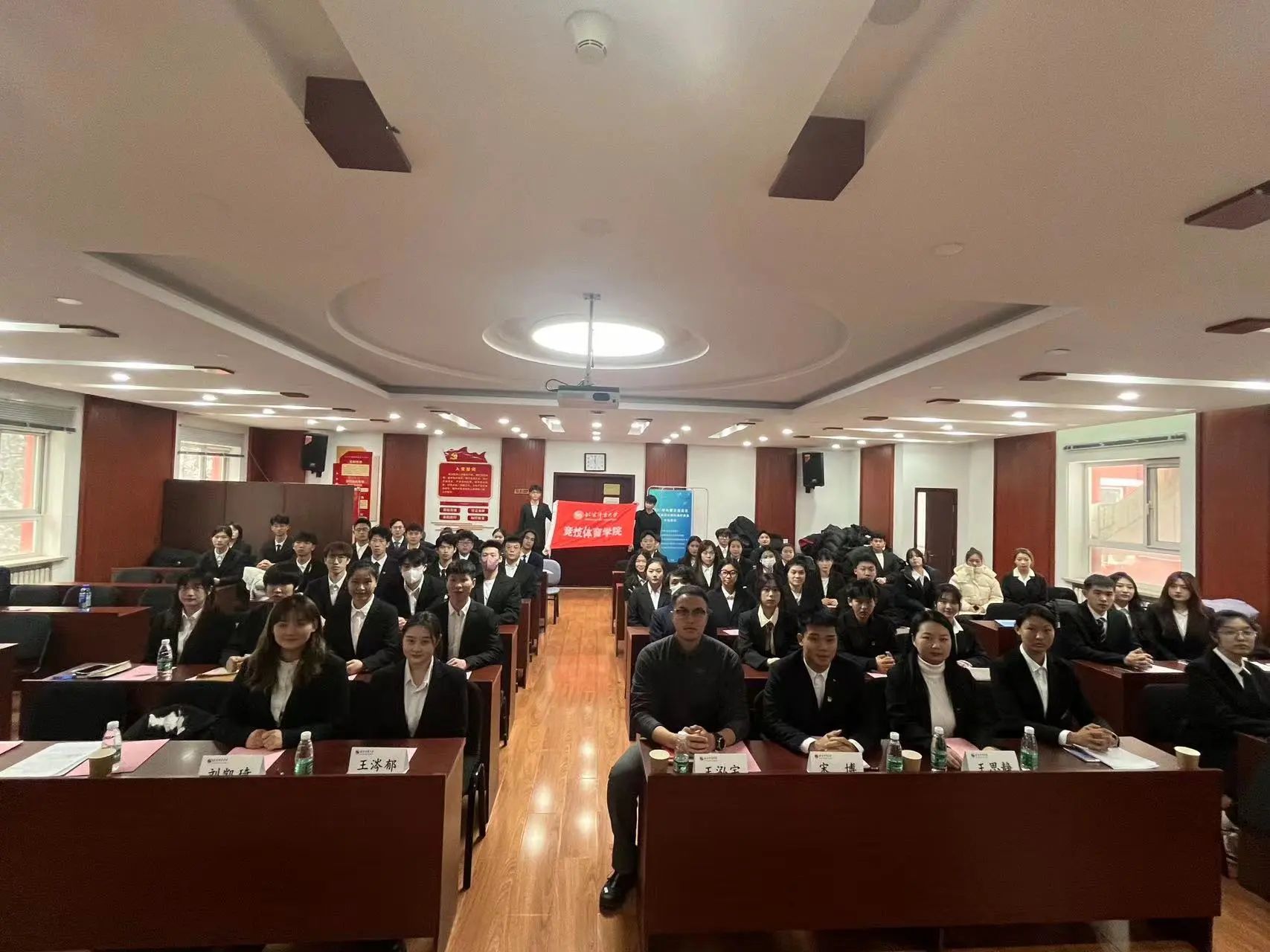 best365英国在线体育