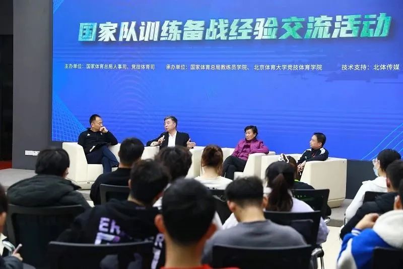 best365英国在线体育