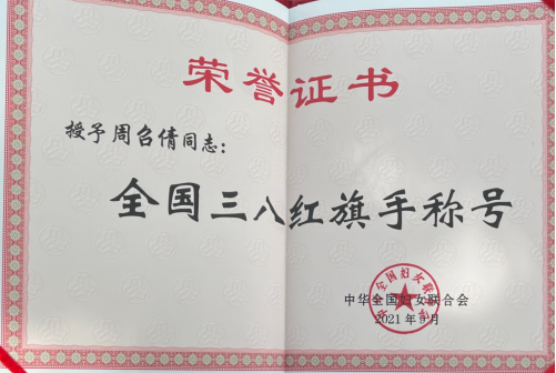 best365英国在线体育