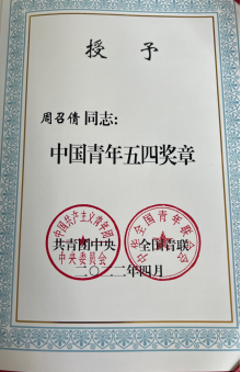 best365英国在线体育