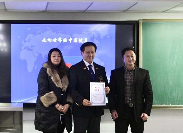 best365英国在线体育