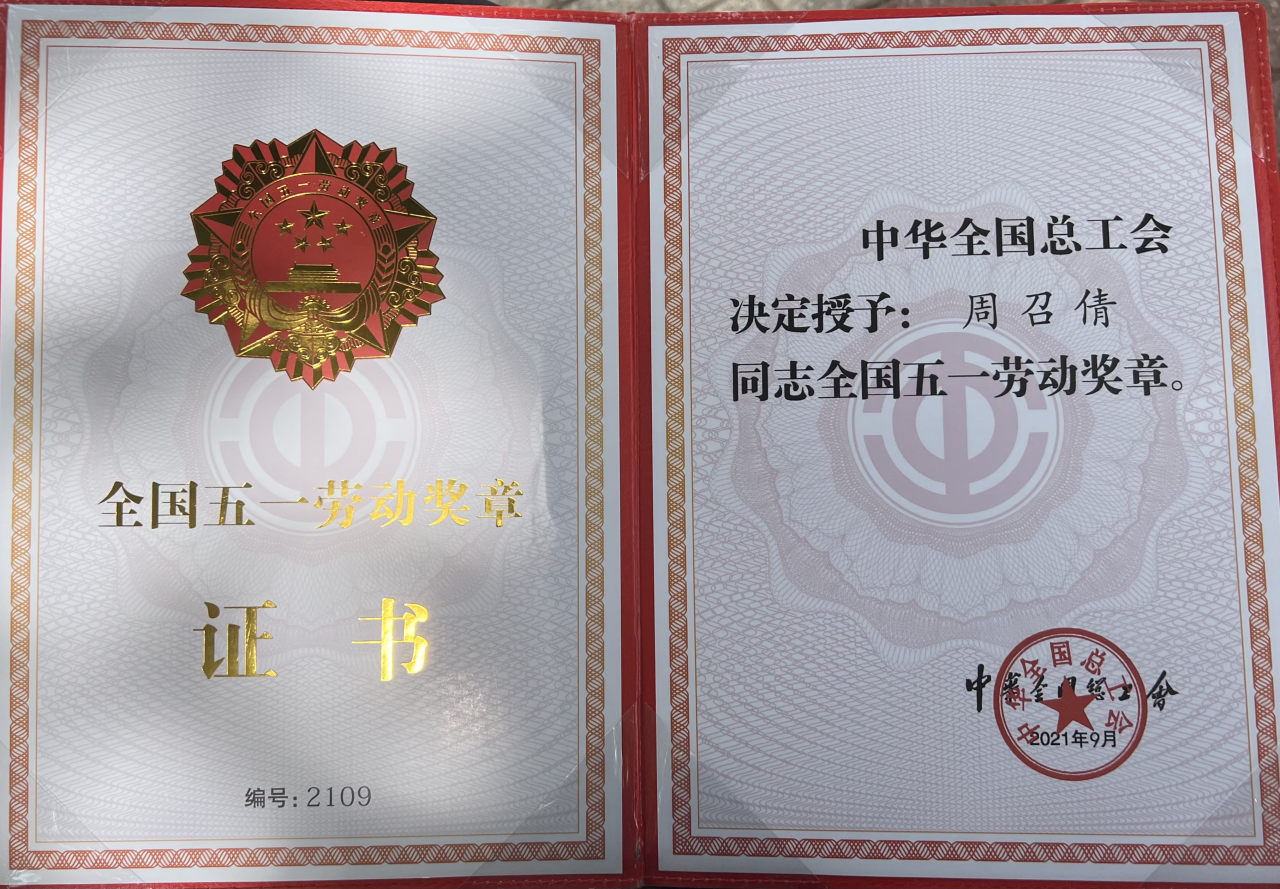 best365英国在线体育