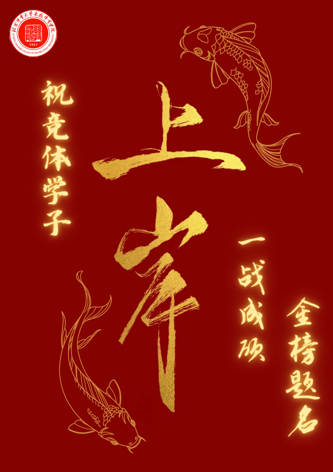 best365英国在线体育