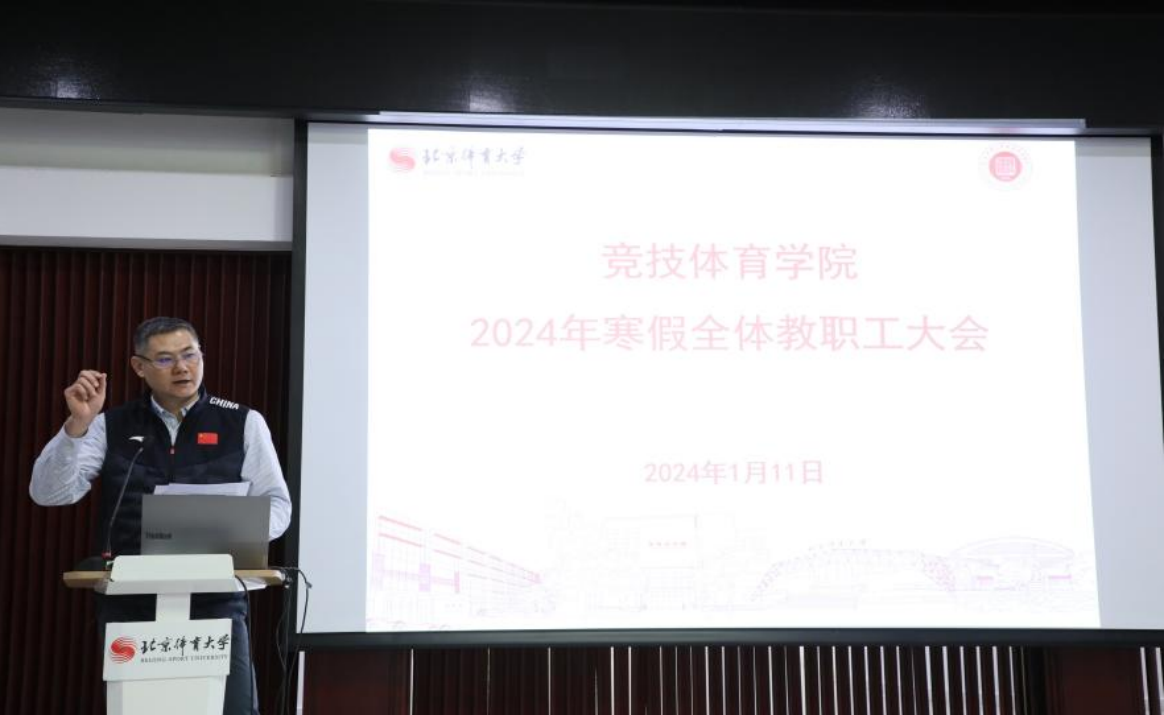 best365英国在线体育