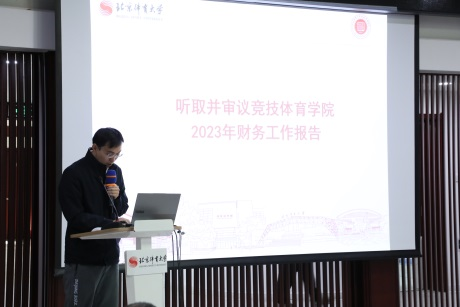 best365英国在线体育