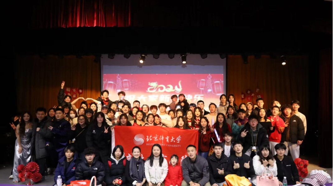 best365英国在线体育