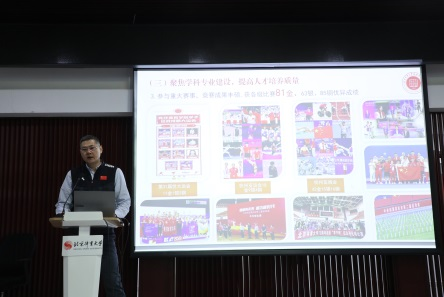 best365英国在线体育