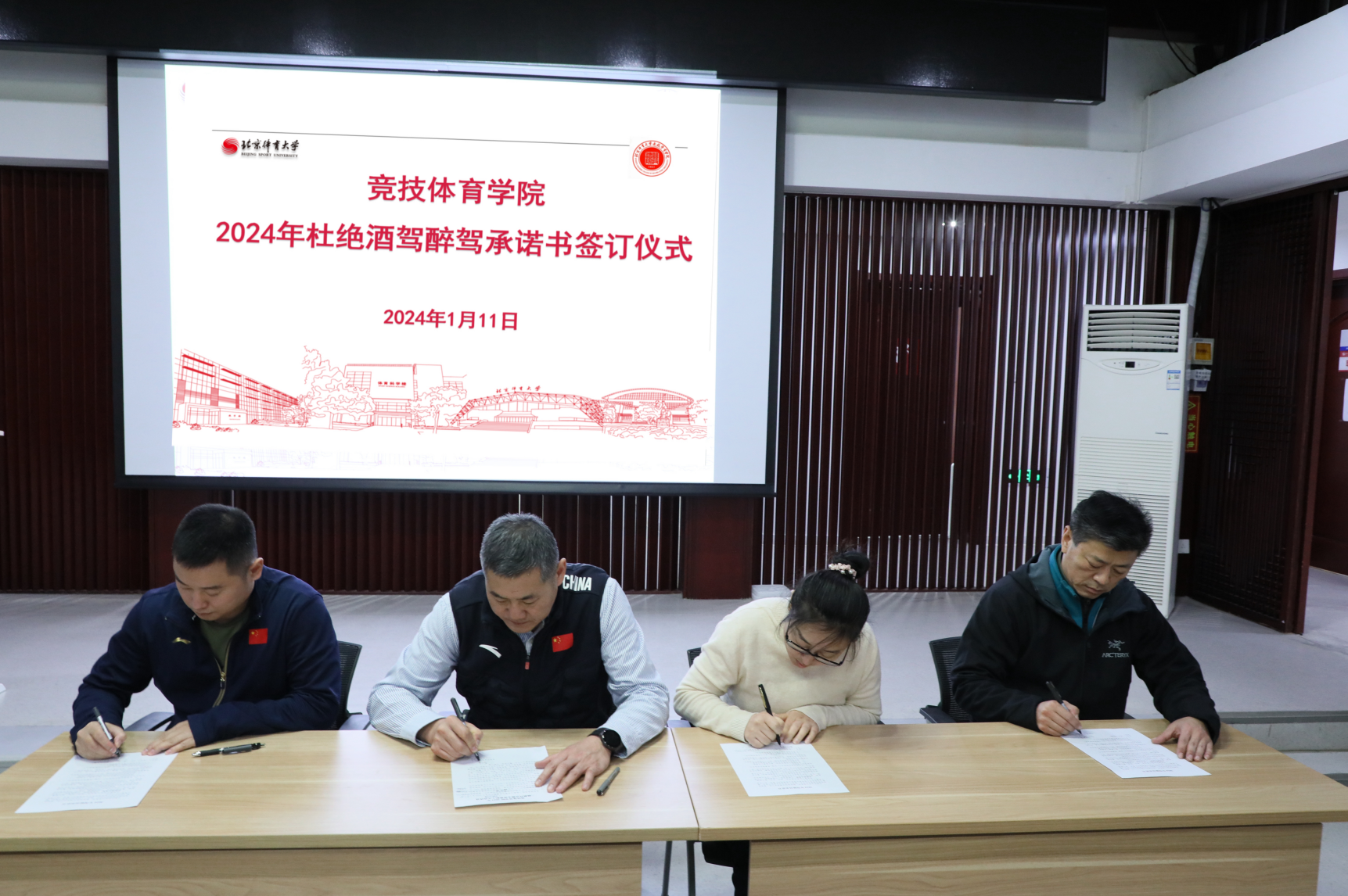 best365英国在线体育