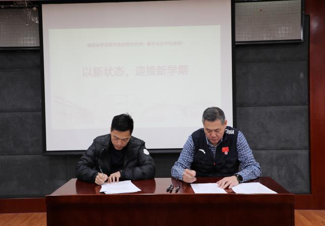 best365英国在线体育