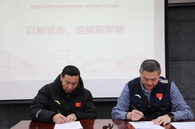 best365英国在线体育