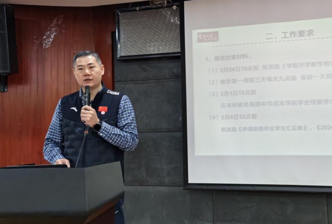 best365英国在线体育