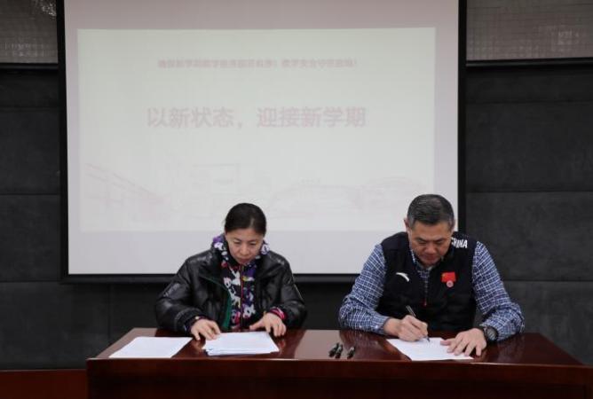 best365英国在线体育