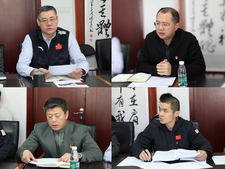 best365英国在线体育