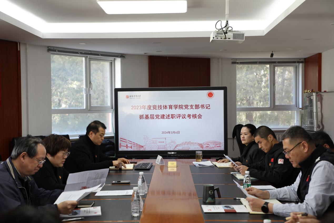 best365英国在线体育