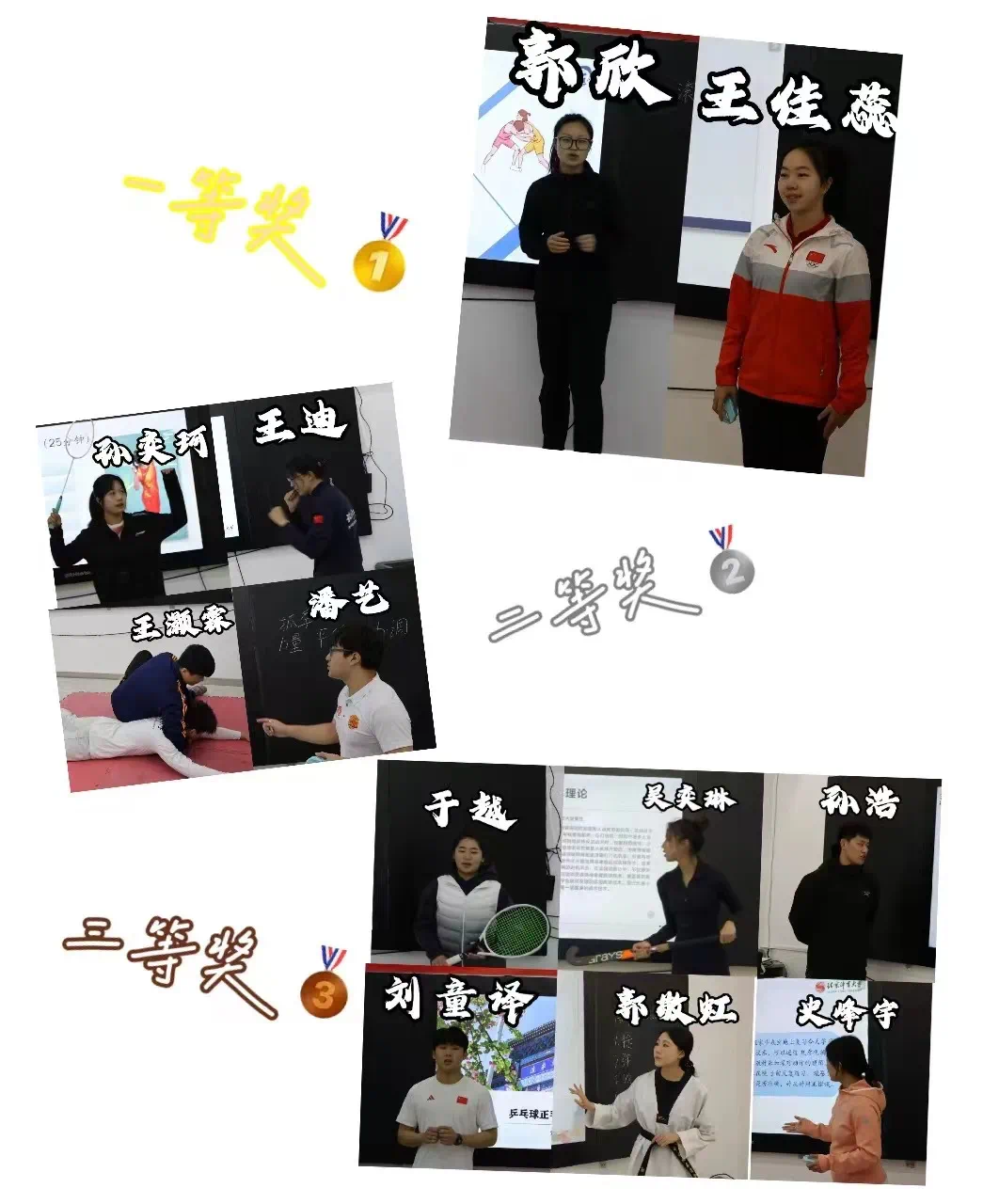 best365英国在线体育