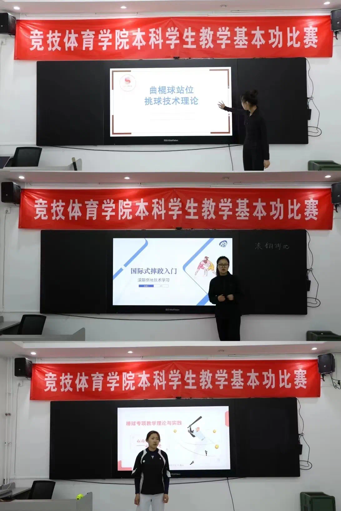 best365英国在线体育