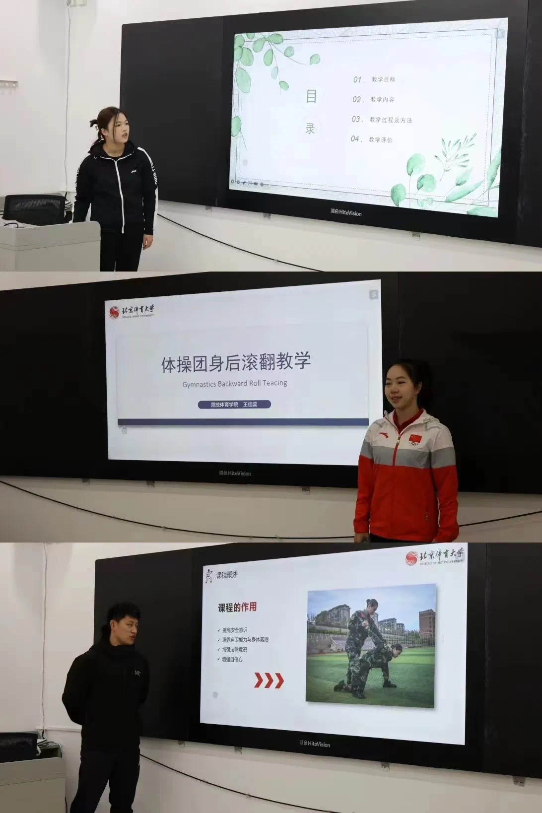 best365英国在线体育