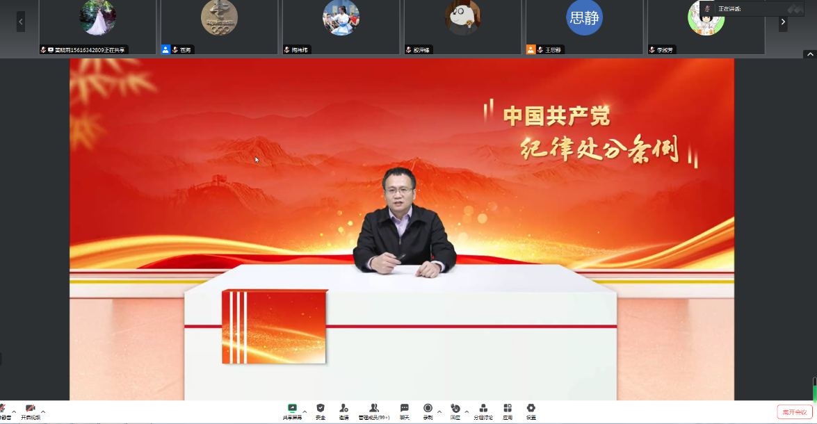 best365英国在线体育