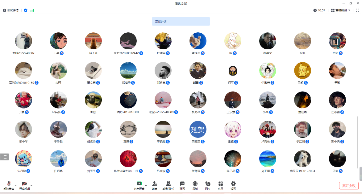 best365英国在线体育