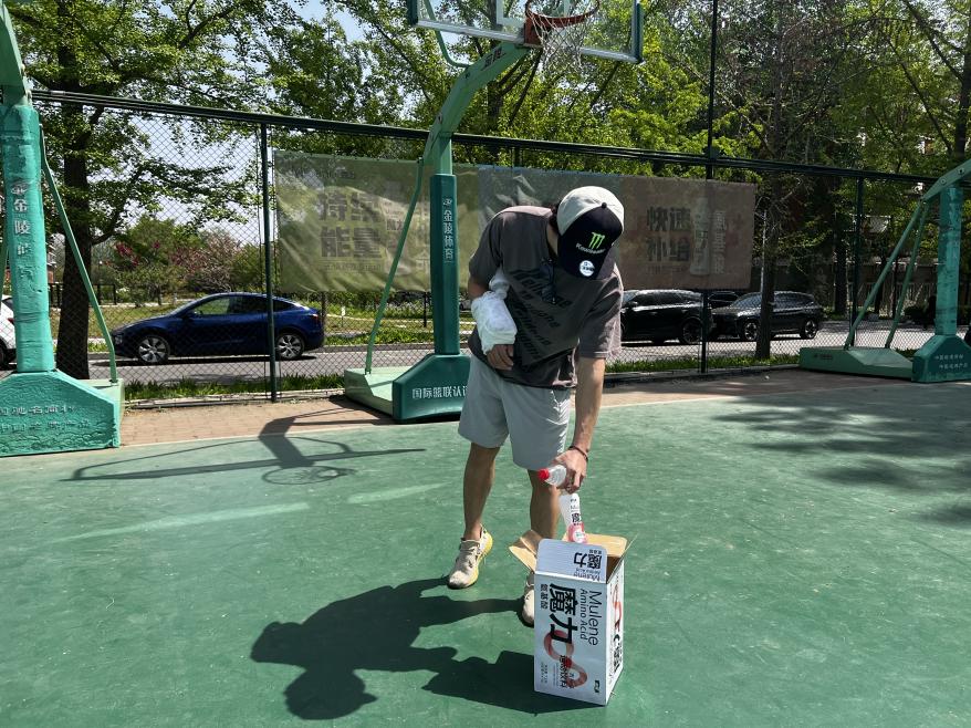 best365英国在线体育