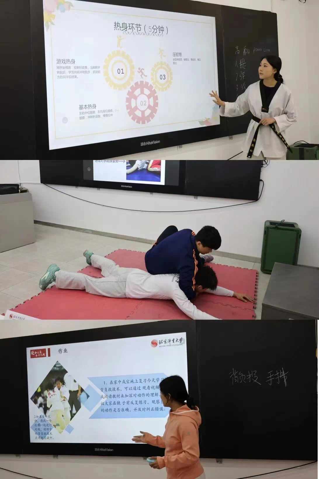 best365英国在线体育