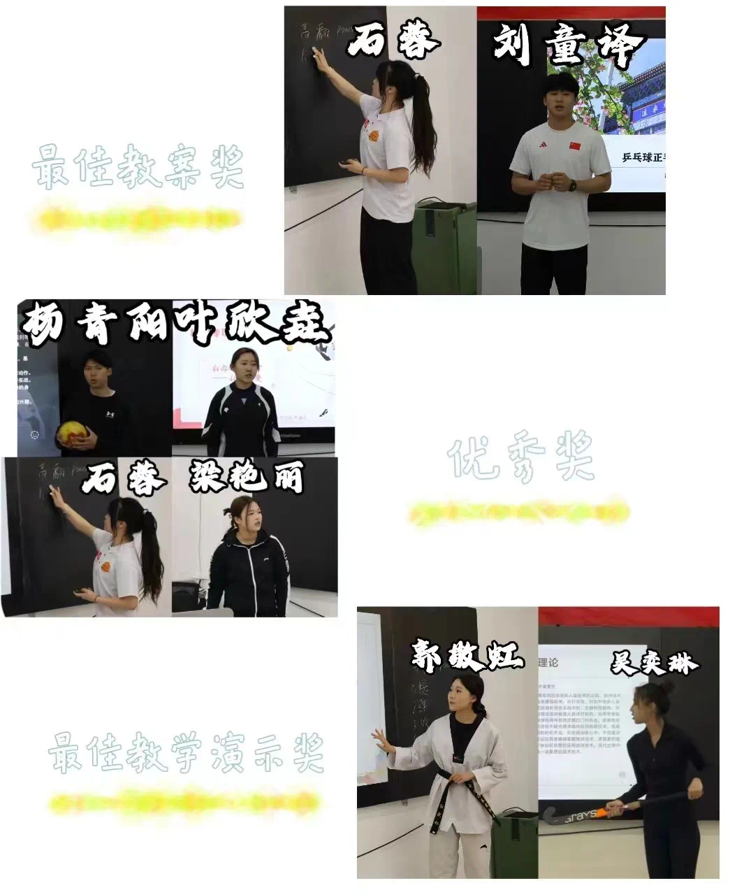 best365英国在线体育