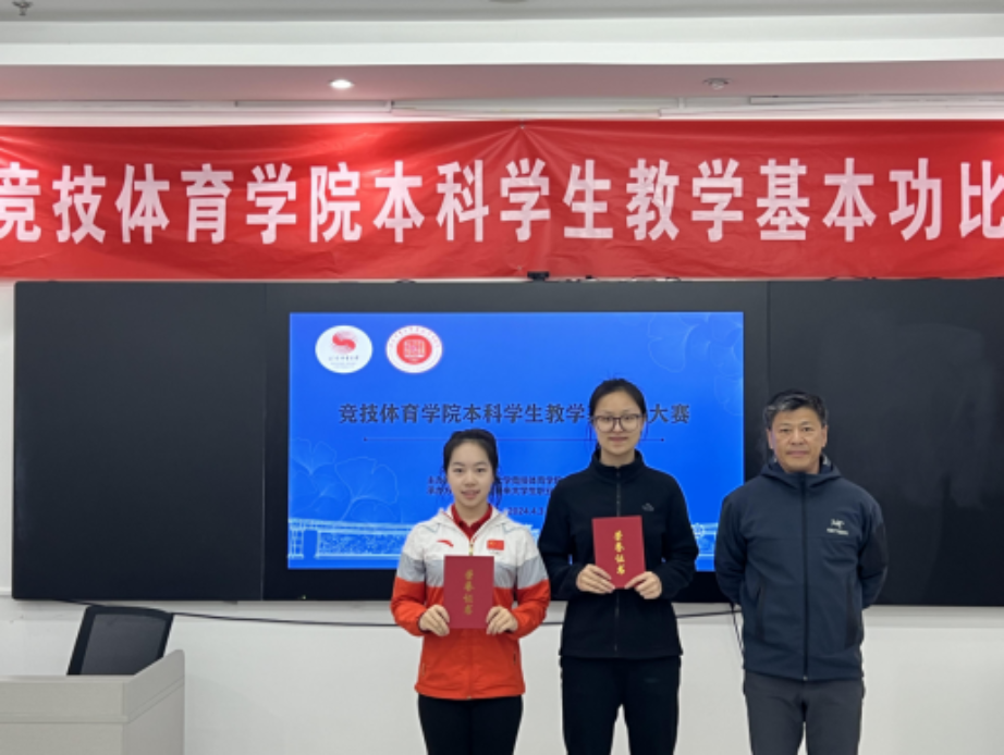 best365英国在线体育