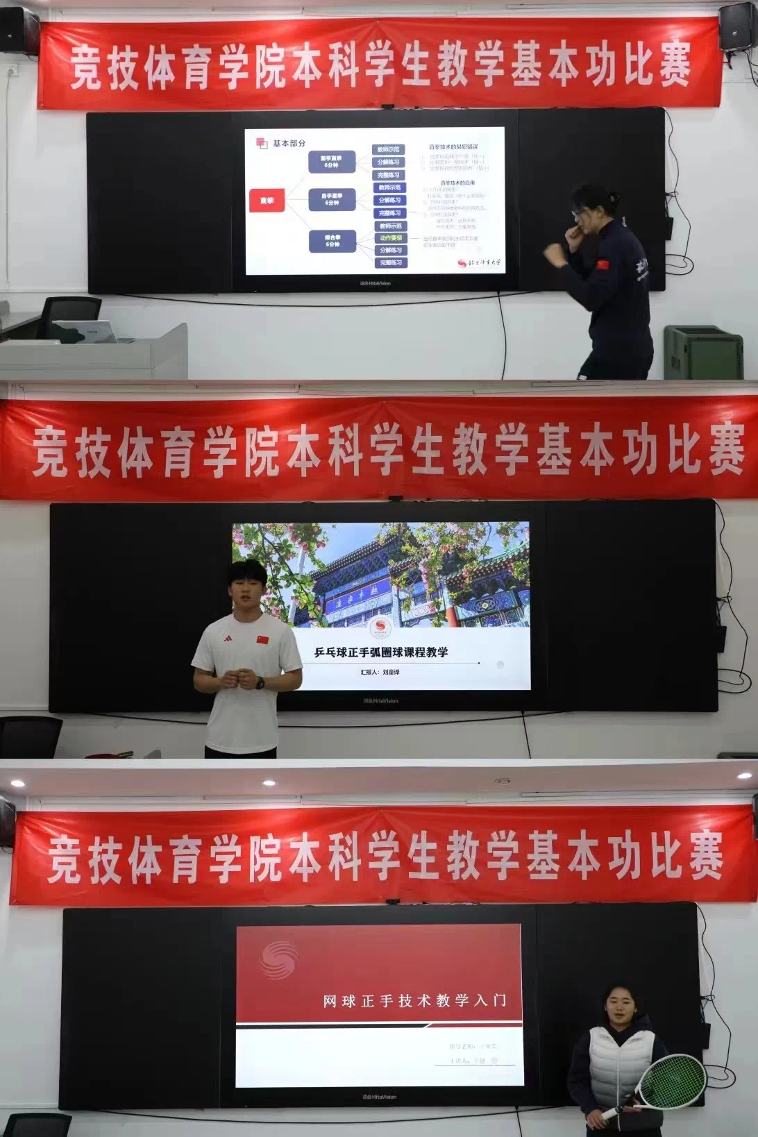 best365英国在线体育