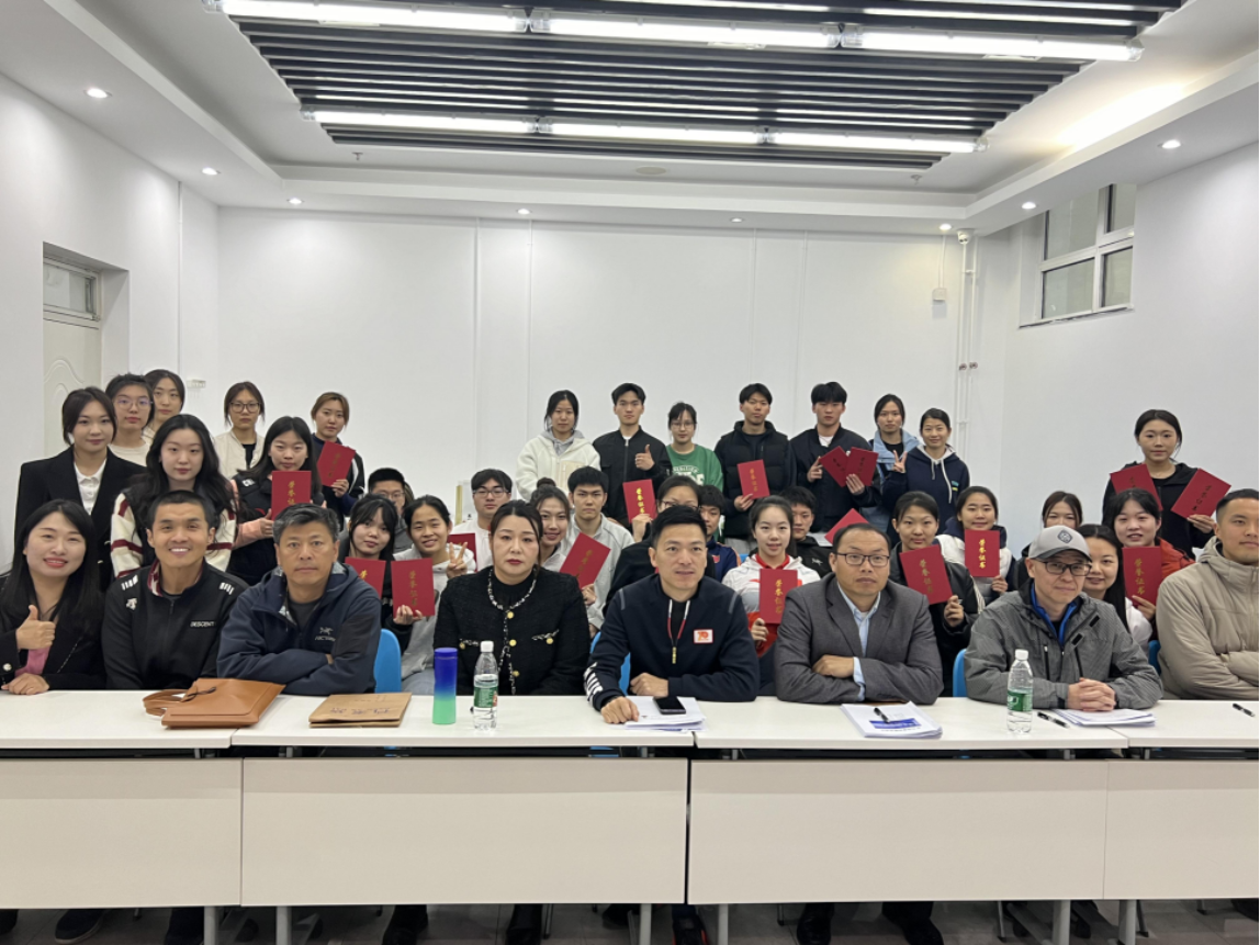 best365英国在线体育