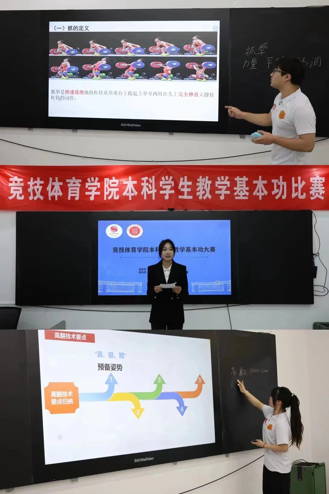 best365英国在线体育