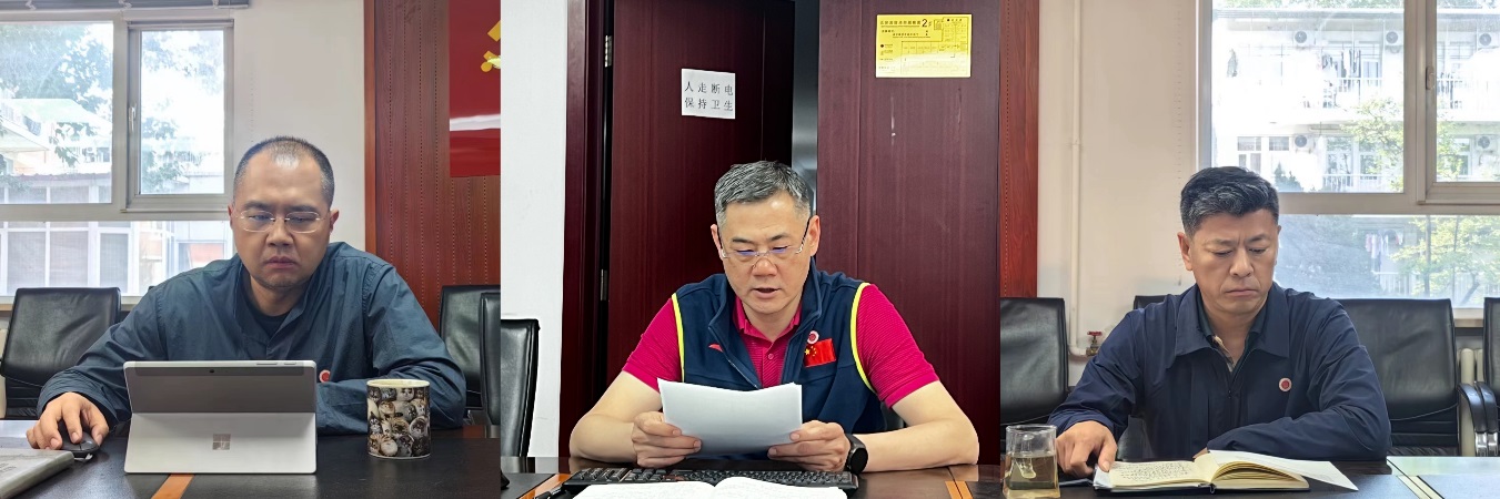 best365英国在线体育