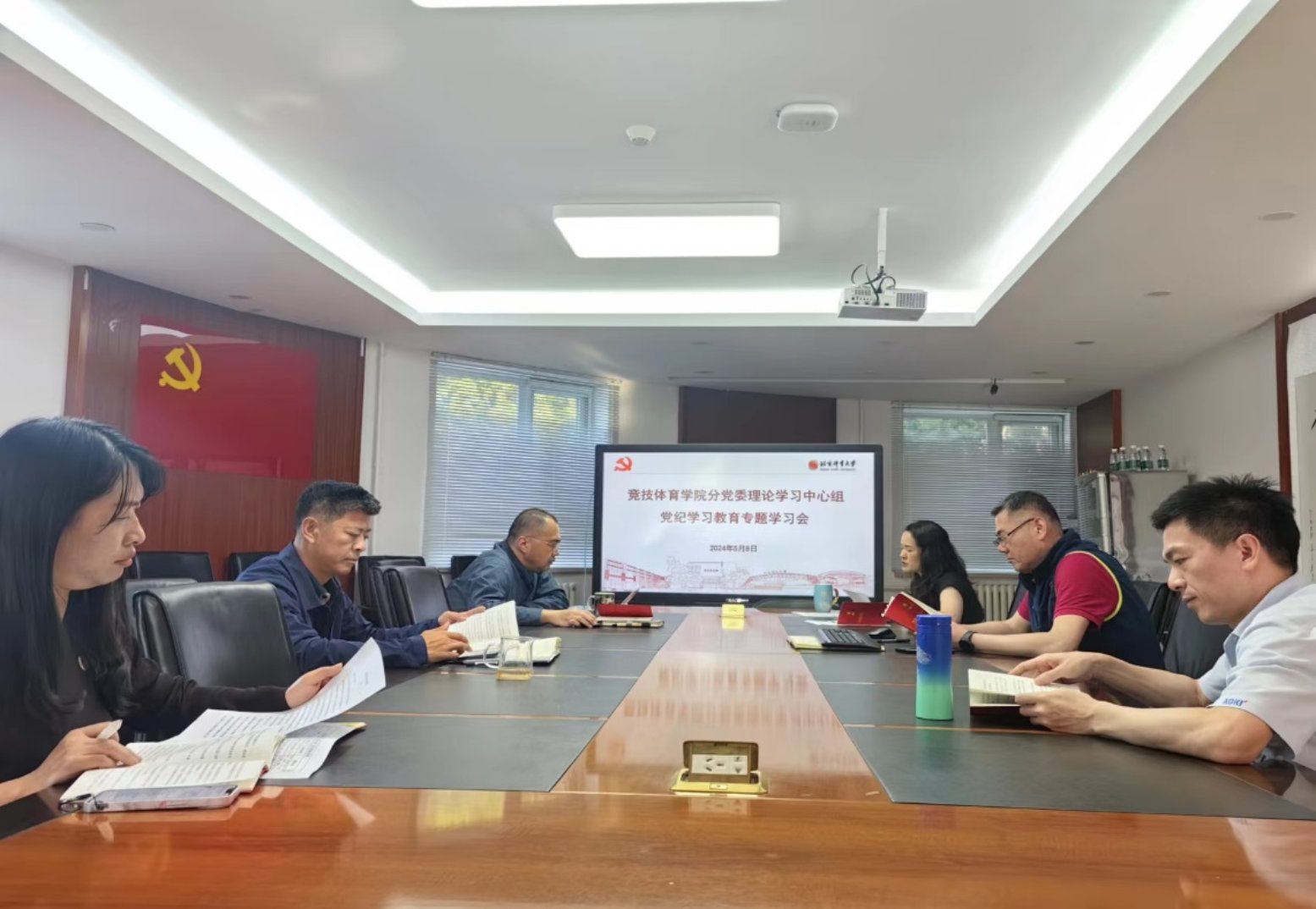 best365英国在线体育