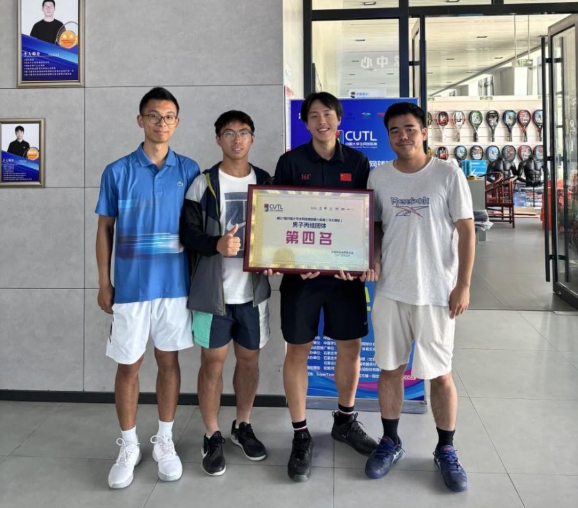 best365英国在线体育