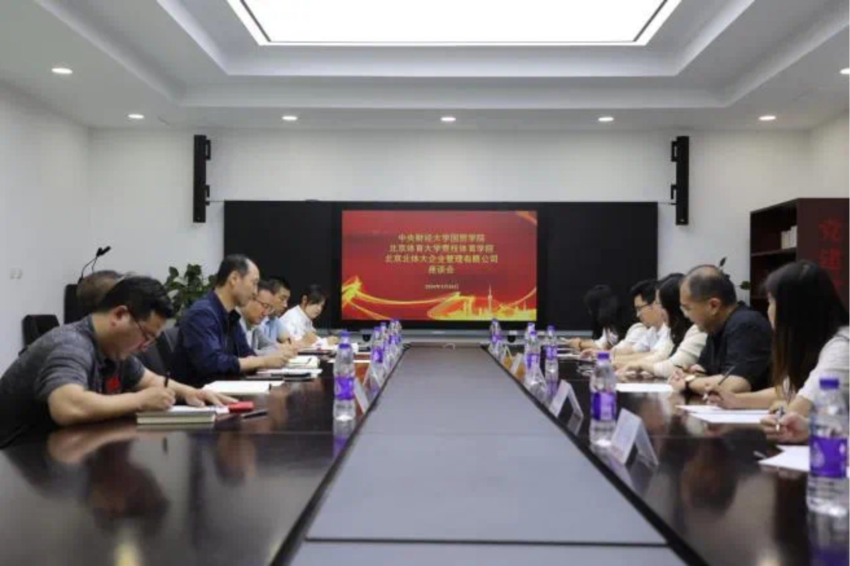 best365英国在线体育