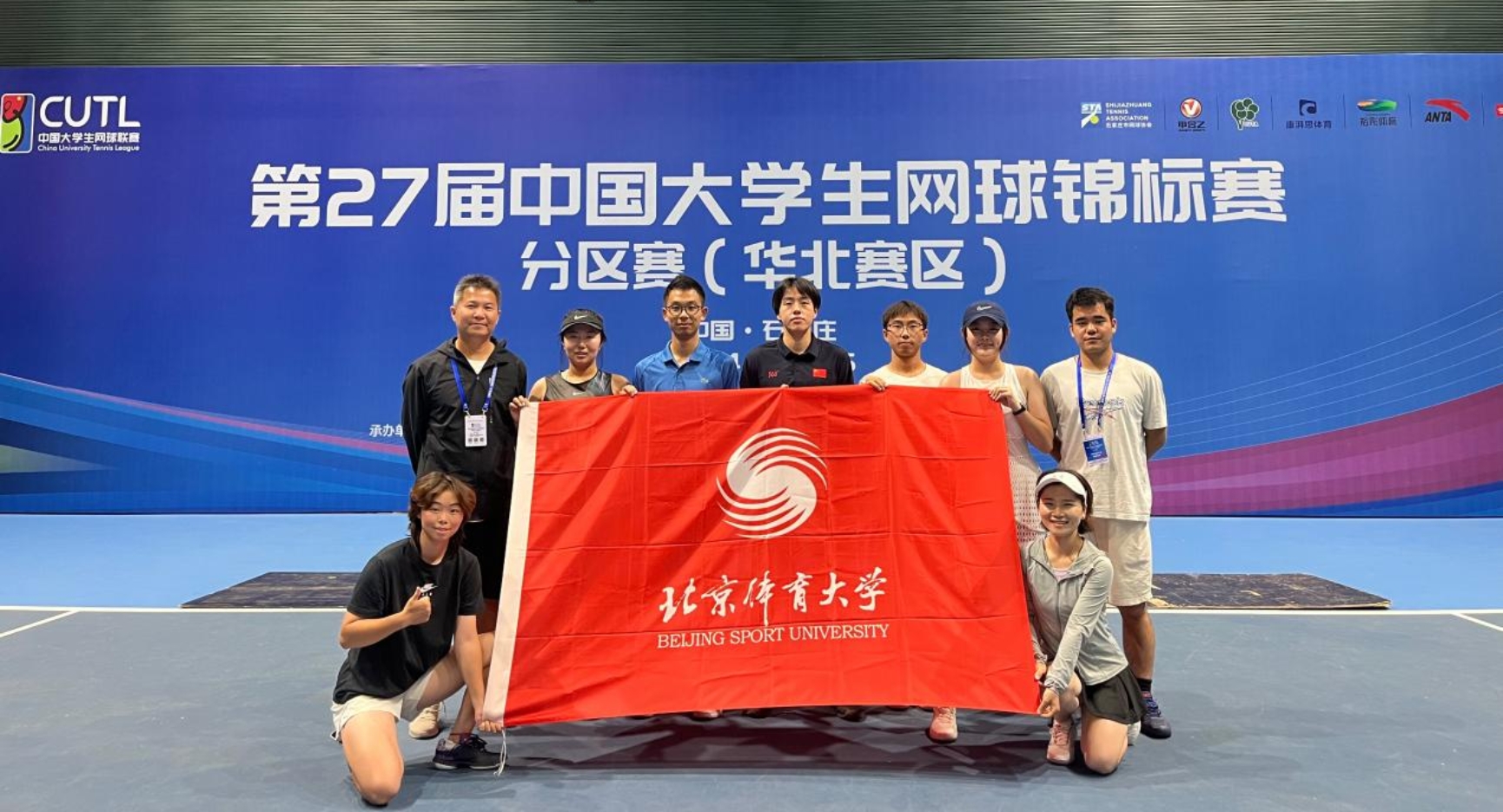 best365英国在线体育