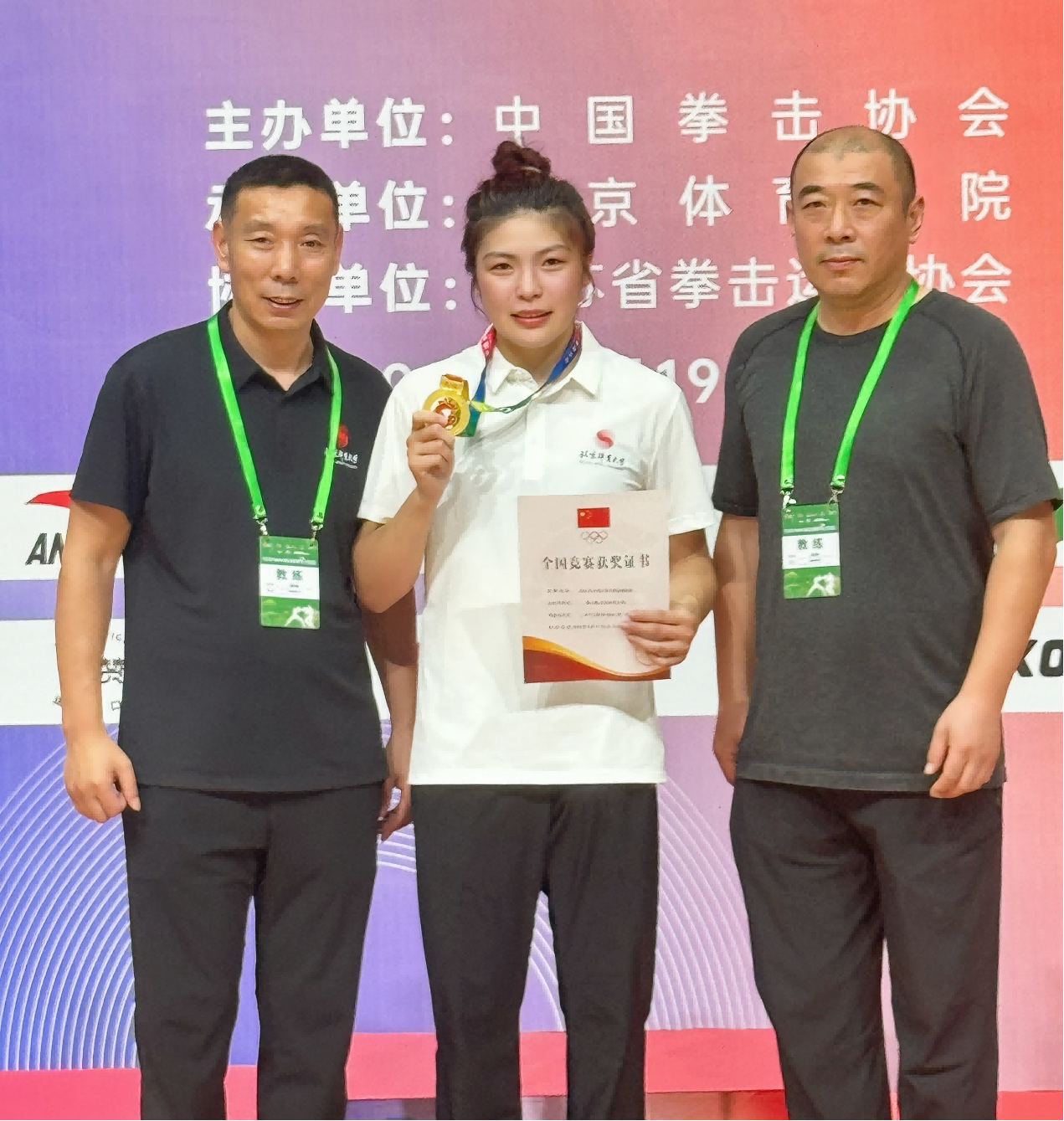 best365英国在线体育