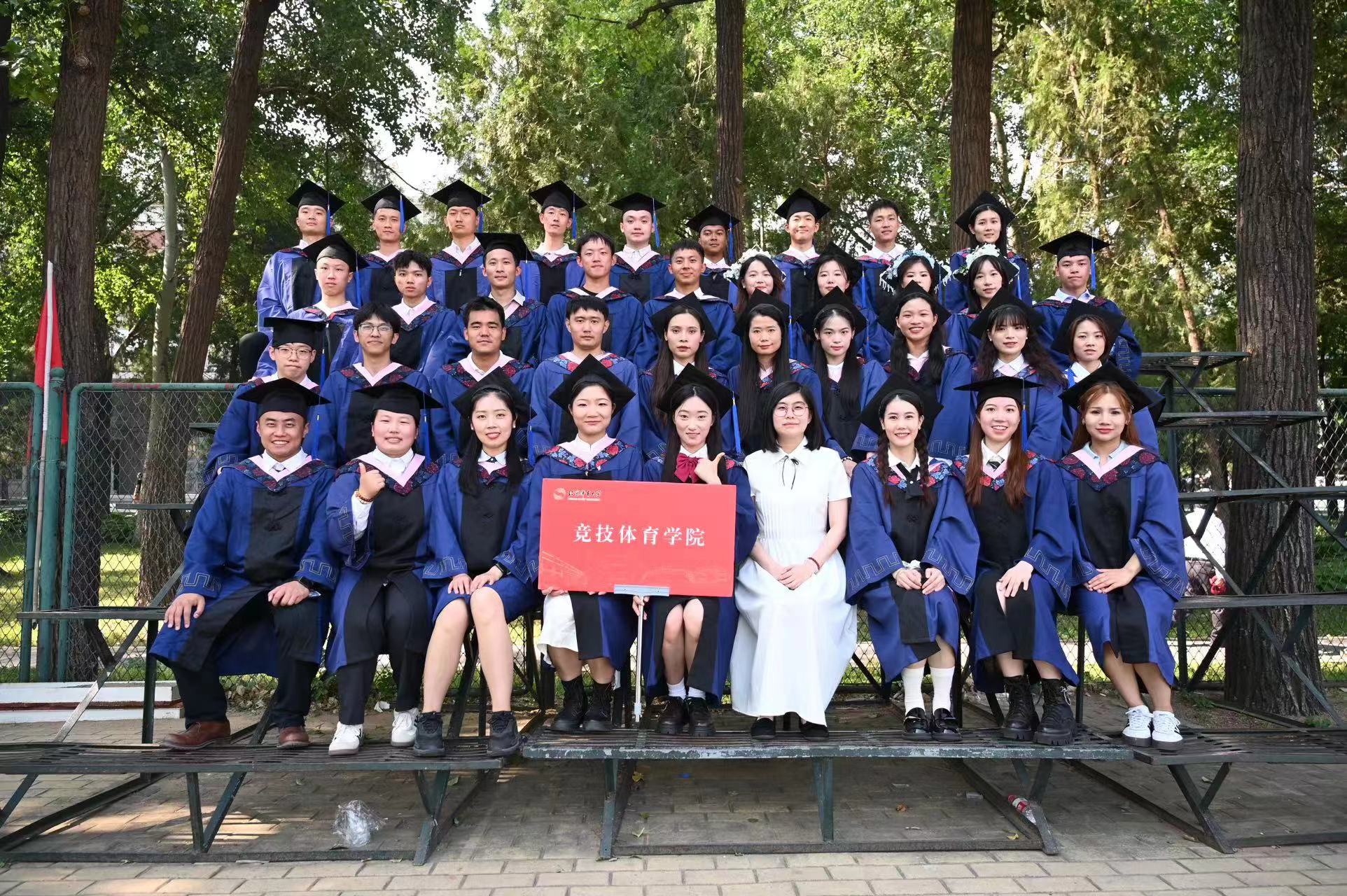 best365英国在线体育