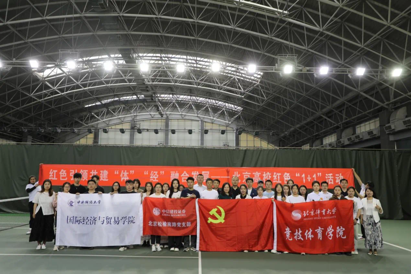 best365英国在线体育