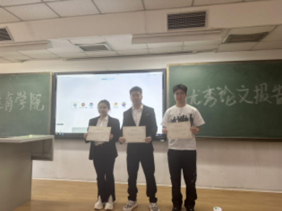 best365英国在线体育