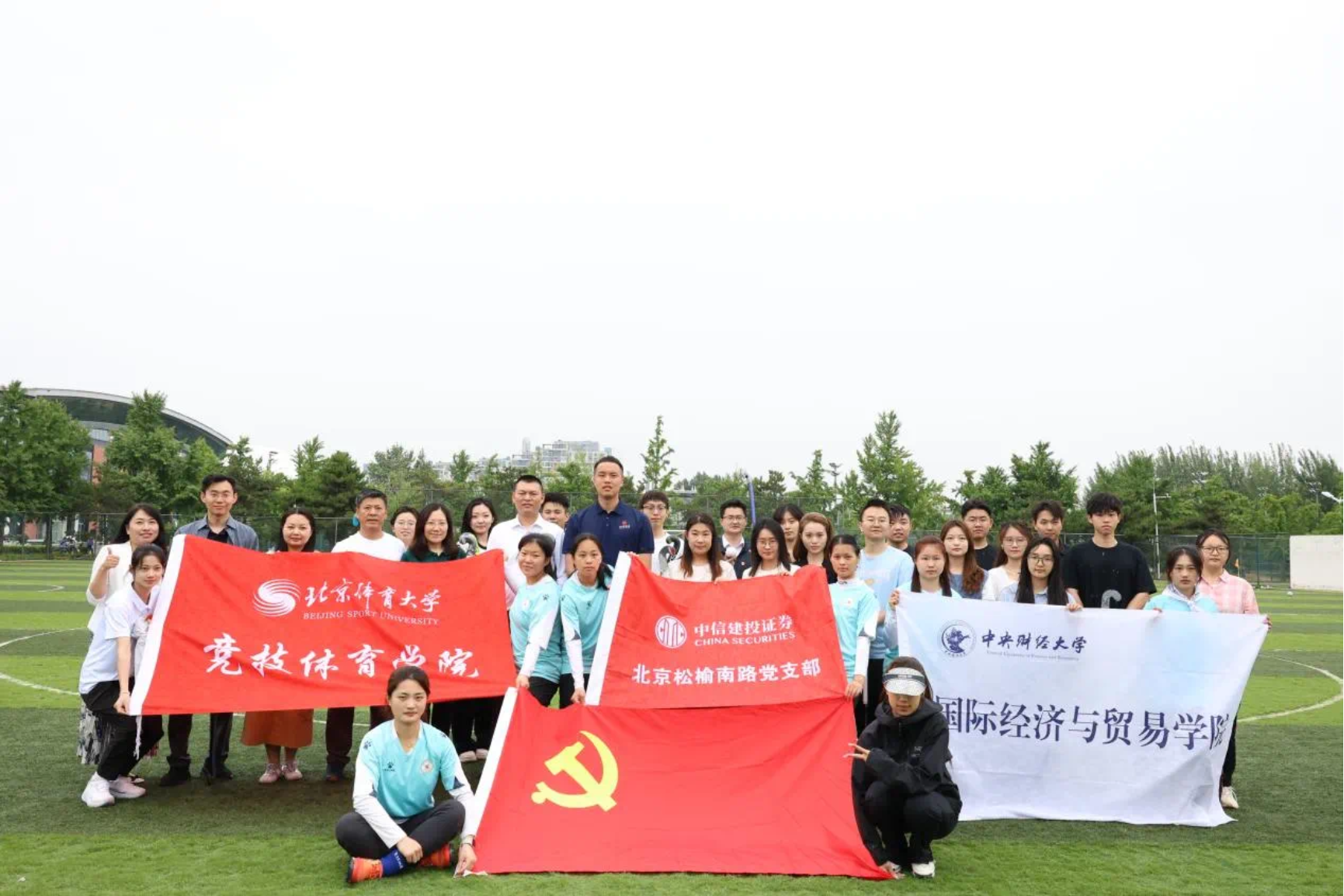 best365英国在线体育