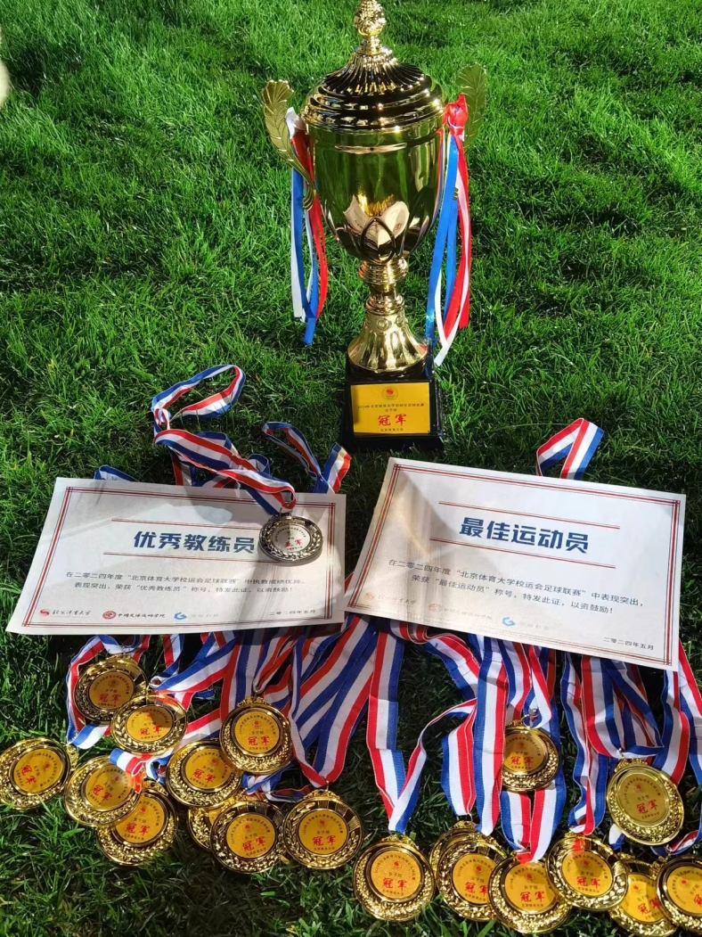 best365英国在线体育