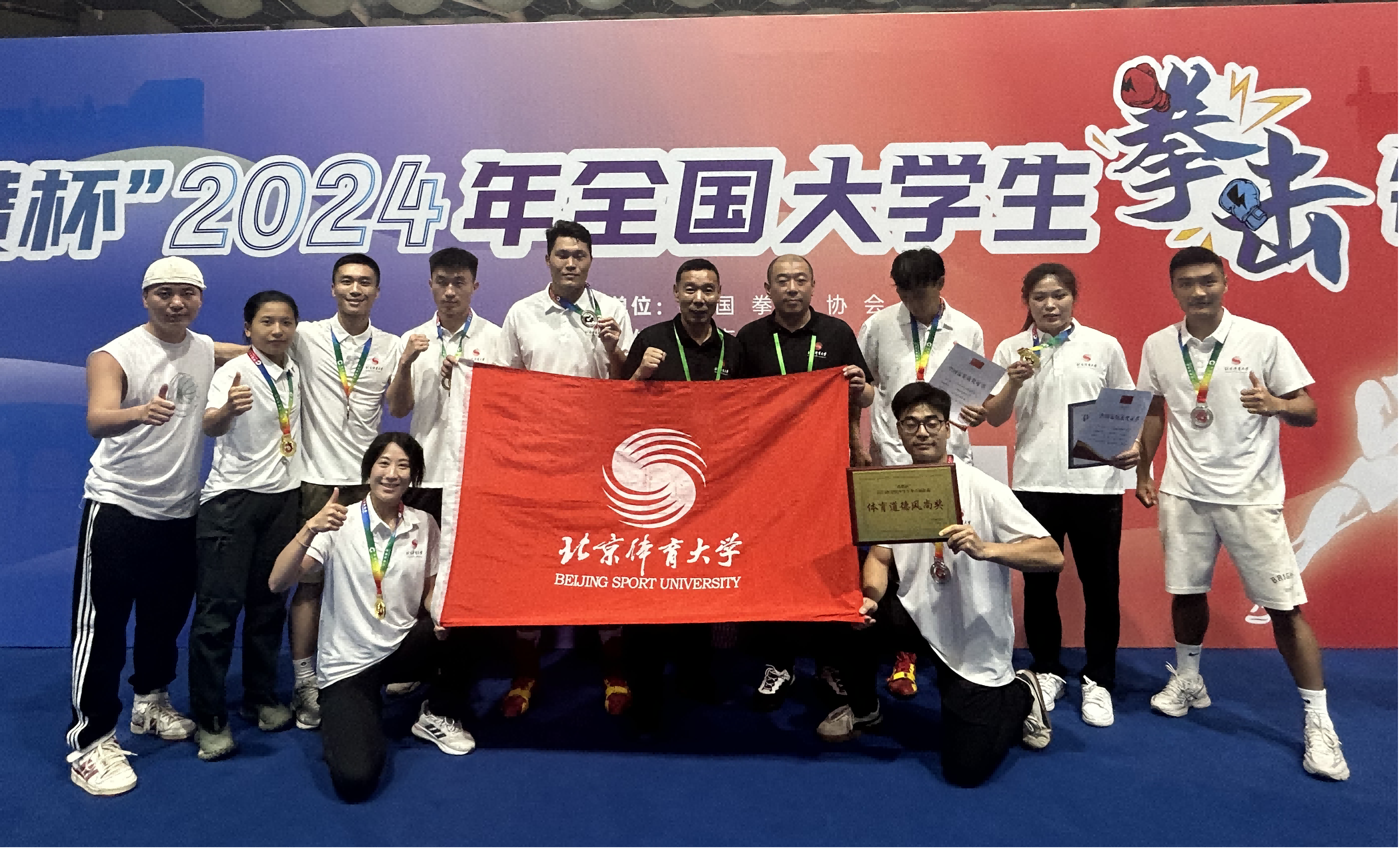 best365英国在线体育