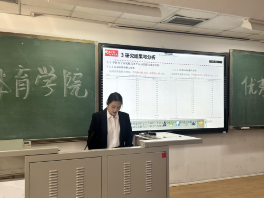 best365英国在线体育