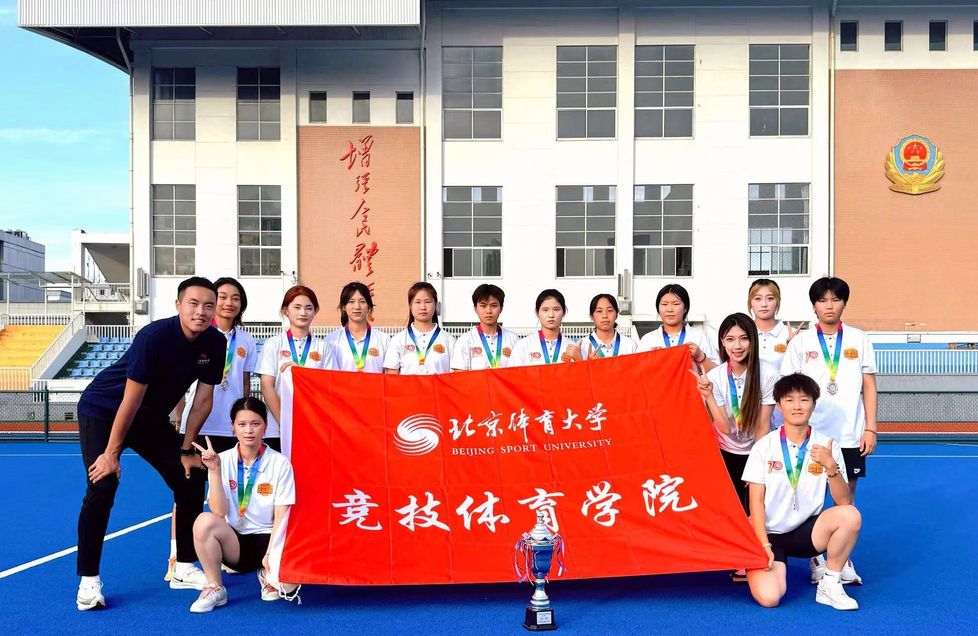 best365英国在线体育