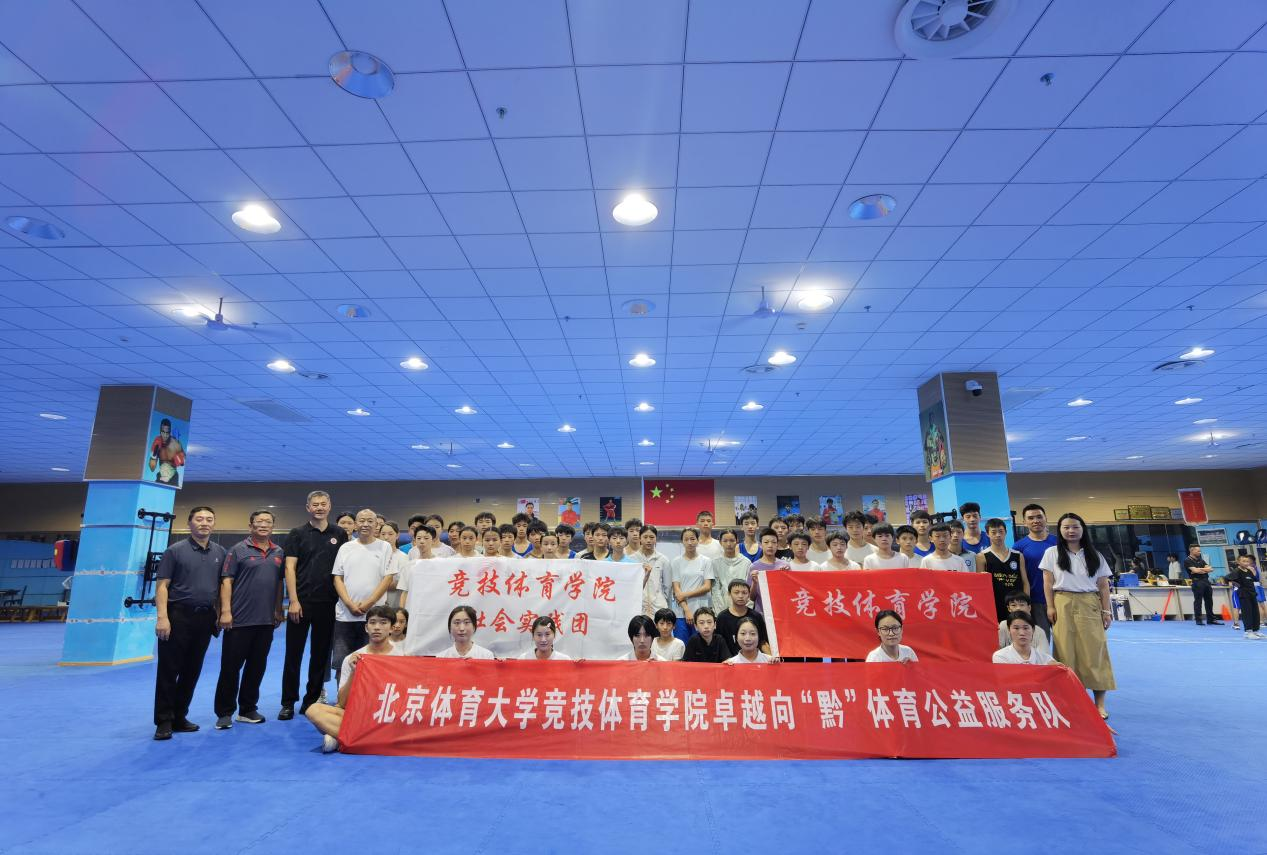 best365英国在线体育