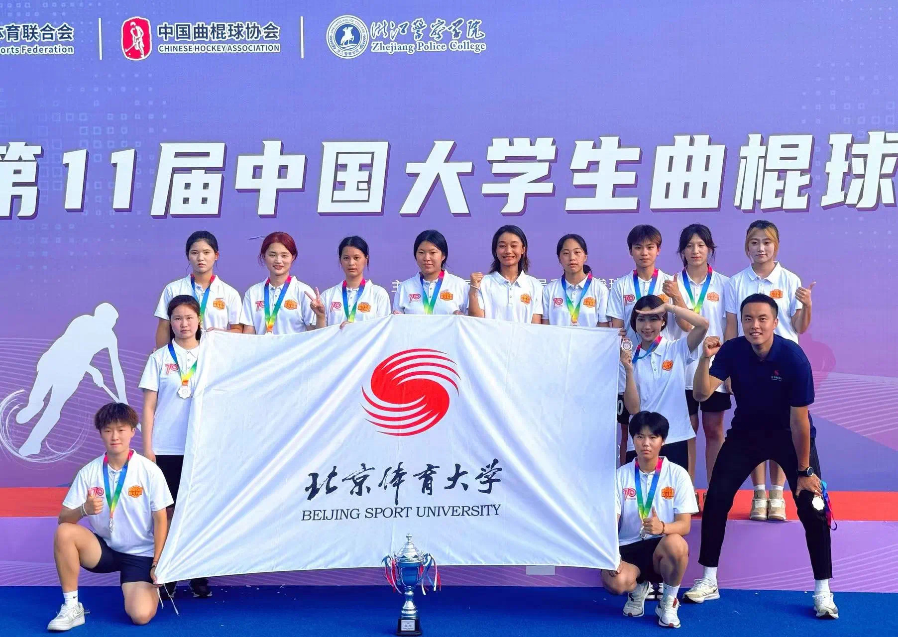 best365英国在线体育